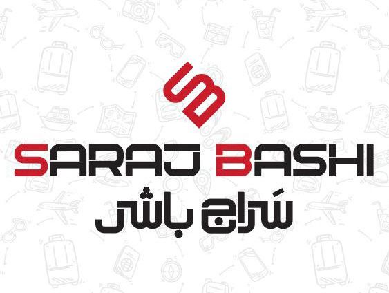 فروشگاه اینترنتی سراج باشی